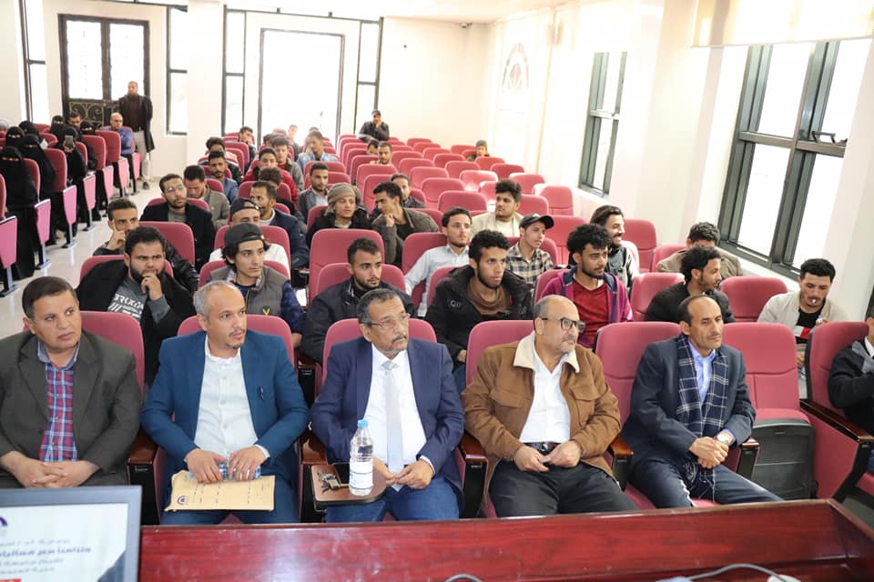 جامعةالاندلس للعلوم والتقنية افضل جامعة باليمن جامعة اهلية افضل جامعة خاصة جامعة يمنية رسوم التسجيل بجامعة الاندلس من هو رئيس جامعة الاندلس البروفوسور احمد محمد برقعان هل جامعة الاندلس جامعة معتمدة ؟ نعم معتمدة وبقرارا وزاري منذو عام 2003م ماهي تخصصات جامعة الاندلس افضل جامعة يمنية هي جامعة الاندلس جامعة تعليم عن بعض افضل جامعة لديها تعليم منفصل هي جامعة الاندلس  قناة جامعة الاندلس,جامعة الاندلس,قناة تعليمية , قناة تعليم عن بعد بث محاضرات, قناة تعليم عن بعد,قناة تعلم عن بعد , قناة تعليم الكتروني, افضل جامعة يمنية, محاضرات جامعة الاندلس, دروس جامعة الاندلس, قناة تعليمية, قناة تعليمية في اليمن, جامعة تعليم عن بعد  , قناة جامعة الأندلس التعليم الالكتروني ماهي تخصصات جامعة الاندلس تخصصات هندسية وادارية ولغات وترجمة جامعة تعليم دراسات عليا جامعة الاندلس للدراسات العليا افضل جامعة دراسات عليا بمجال الهندسة والعلوم الادارية والانسانية جامعة الاندلس من اقدم الجامعات بصنعاء ولديها افضل كادر اداري ولديها معامل بافضل التجهيزات للتطبيقات العملية لدى جامعة الاندلس قناة تعليمية وتمتلك استديو اذاعي وتلفزيوني جامعة الاندلس القيمة الكاملة للتعليم